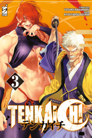 TENKAICHI n. 3