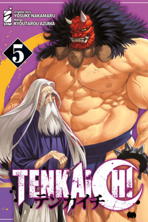 TENKAICHI n. 5
