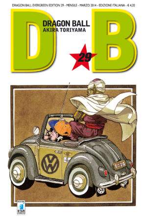 DRAGON BALL EVERGREEN EDITION n. 29