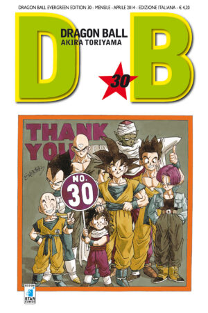 DRAGON BALL EVERGREEN EDITION n. 30